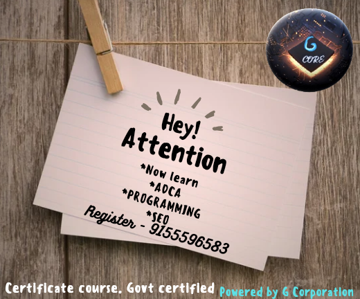 Top Class Computere Class In Patna - Summary Of Computer - G Core Computer Class Boring Road Patna